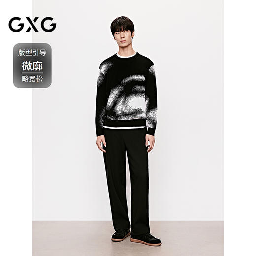 GXG男装 可爱熊猫印花毛衣小呢绒柔软毛衫针织衫 2025年冬季新品 商品图1