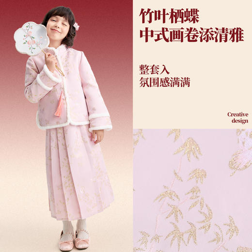 【新年波】女童全腰半裙春季新款安奈儿童装EG613503 商品图2