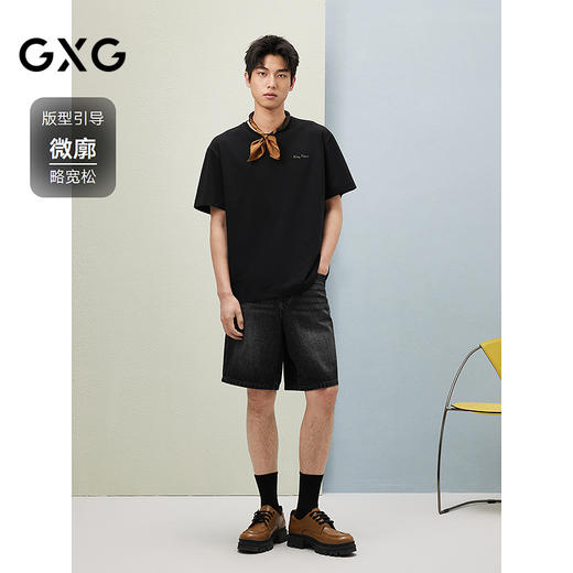 2025春夏新品GXG男士短袖经典圆领休闲通勤百搭棉质男士短袖 商品图1