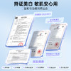 【老客专属福利】NACO光感美白精华乳120ml 商品缩略图4
