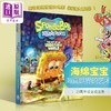 预售 【中商原版】海绵宝宝 海底世界的艺术 25周年 指南 画册 SpongeBob SquarePants 英文原版 Tracey Miller Zarneke 商品缩略图0