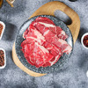山洋安格斯谷饲牛肉涮烤三拼牛肉片300g【GA】 商品缩略图1