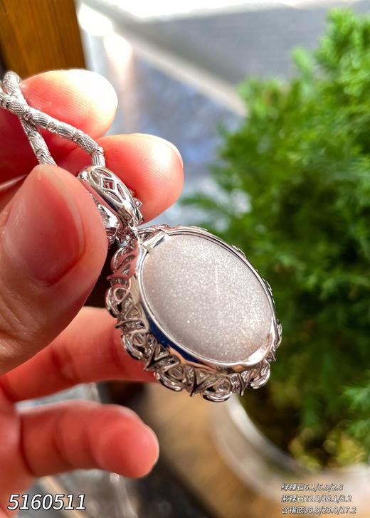 紫罗兰蛋面吊坠【5160511】具体价格微信咨询 商品图8