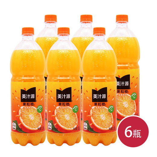 美汁源果粒橙橙汁1.8L *6瓶(975682480041) 商品图0