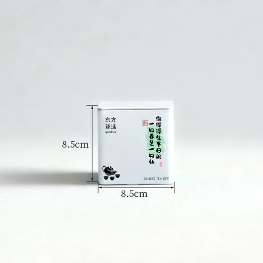 85方矮罐  4.5元一个/一件125个 商品图0