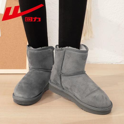回力女鞋雪地靴2025冬季加绒加厚保暖短筒棉鞋厚底百搭面包鞋子女 商品图7