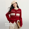 【周末秒杀】熙世界圣诞红色毛衣开衫女2025秋冬新款圆领费尔岛提花针织短外套 商品缩略图1