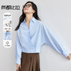 【内购】【不对称斜门襟衬衫】蝙蝠袖交叉V领休闲短款别致宽松衬衫-151C80075X 商品缩略图0
