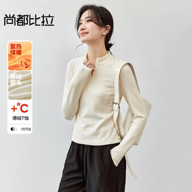 【内购】气质通勤定制半开拉链立领刺绣正肩修身长袖保暖针织内搭打底衫-143T56422