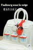 爱马仕白房子 商品缩略图2