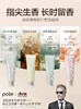 pote柏缇 护手霜 50ml（全新品） 商品缩略图1