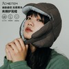 纯元！Z品单 ACMEITEM爱棵米雷锋帽，冬季户外b备保暖帽！ 商品缩略图0
