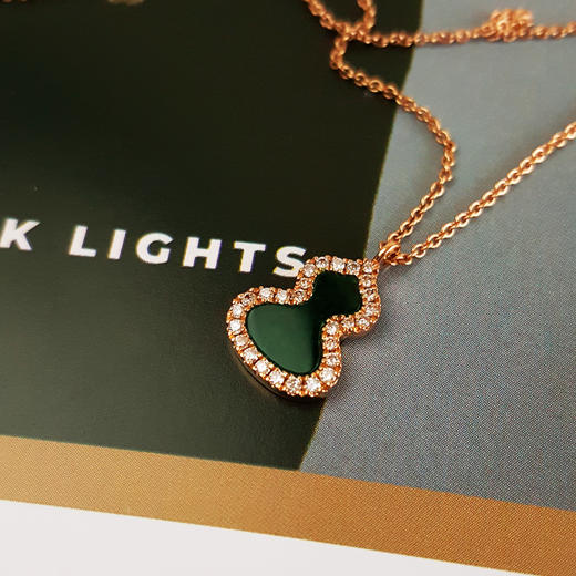 【95新】Qeelin麒麟Wulu系列18K玫瑰金镶钻翡翠petite wulu葫芦项链031125TJ26 商品图4