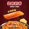 怡芽 冲泡辣炒年糕意面 102g 3桶/6桶 商品缩略图4