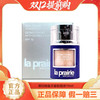 【年终限时大促】（一般贸易）La Prairie/莱珀妮鱼子酱粉底液粉霜10ml 商品缩略图0