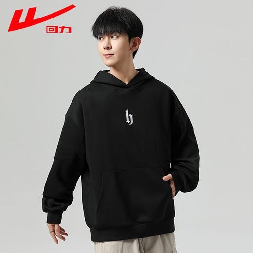 回力连帽卫衣男春秋款2025新款美式重磅宽松休闲上衣男生卫衣外套 商品图3
