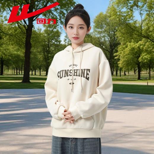 回力连帽卫衣女士春秋款2025新款美式宽松印花小个子上衣外套女款 商品图6