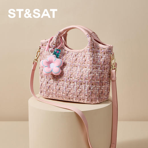星期六少女心小香风手提包SSD521A06C 商品图0