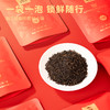 谢裕大祁门红茶工夫红茶红韵800礼盒180g 商品缩略图4