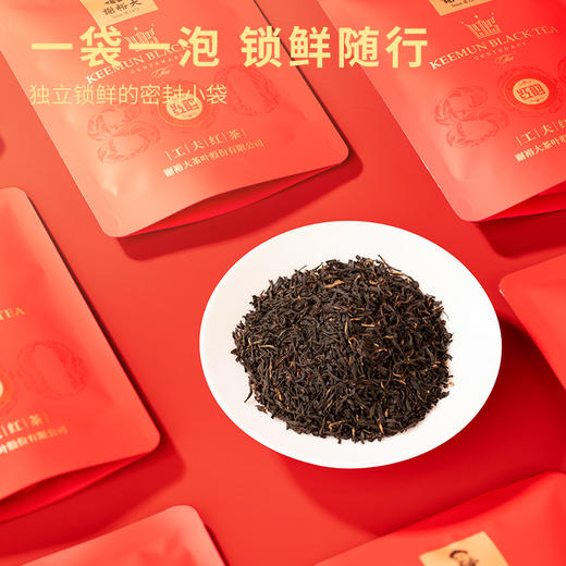 谢裕大祁门红茶工夫红茶红韵800礼盒180g 商品图4