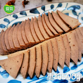 【爱菊卤制】原味猪肝 一斤