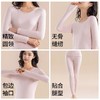 【A类女士80支兰精莫代尔保暖内衣】女士220g打底秋衣秋裤10A抑菌套装 商品缩略图1