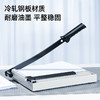 【JL】得力8014切纸机12*10   把 商品缩略图2