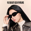 SIINSIIN墨镜女款2025新款高级感矩形方框时尚防紫外线偏光太阳镜 商品缩略图3