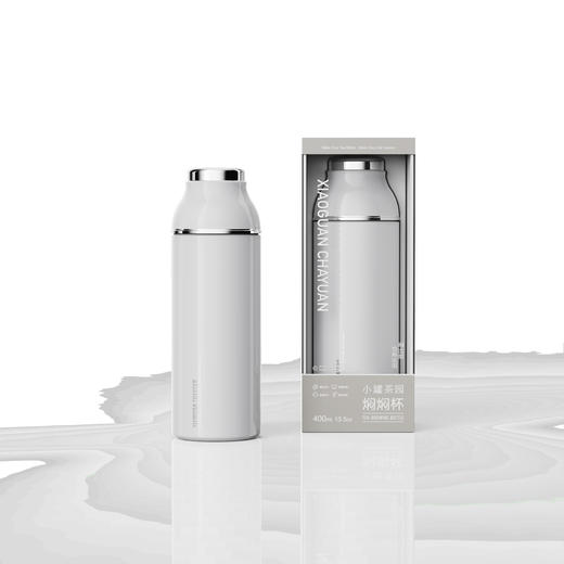 小罐茶园焖焖杯小象灰400ML 商品图1