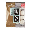【冻品】美奇唯新 125g鱼丸 商品缩略图0