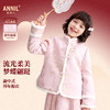 【新年波】女童短款棉衣春季新款安奈儿童装EG615502 商品缩略图0