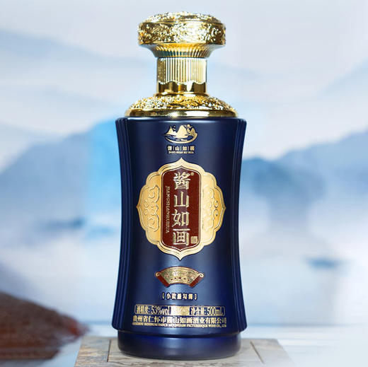 酱山如画-五星季董500ml*1瓶 商品图2