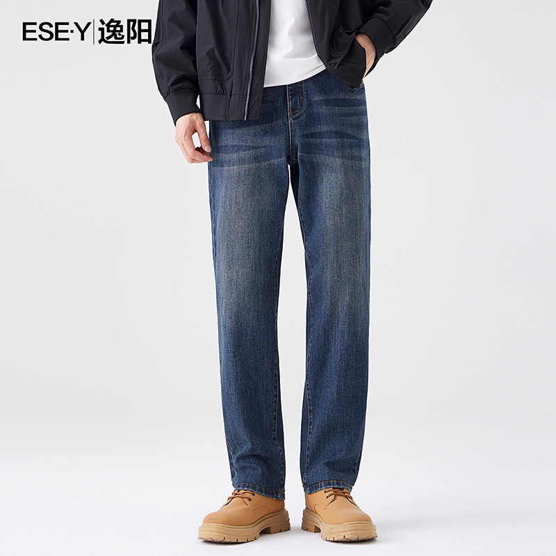 【逸阳男裤-秋新品-直筒牛仔】逸阳莱赛尔汉麻宽松显瘦直筒牛仔裤2129