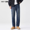 【逸阳男裤-秋新品-直筒牛仔】逸阳莱赛尔汉麻宽松显瘦直筒牛仔裤2129 商品缩略图1