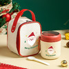 【创意圣诞早餐杯】汤杯便携燕麦杯 牛奶杯豆浆杯杯子礼品水杯 圣诞节礼物 商品缩略图5
