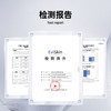【跑能优选】Enerbooster保湿修护身体霜/韩国进口/运动员专用/深度修护 商品缩略图5