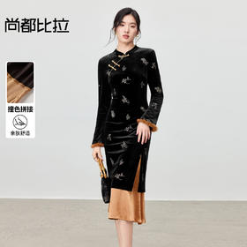 【内购】【假两件】优雅国风立领斜襟盘扣撞色拼接毛绒边喇叭袖修身连衣裙-Q54LV3705