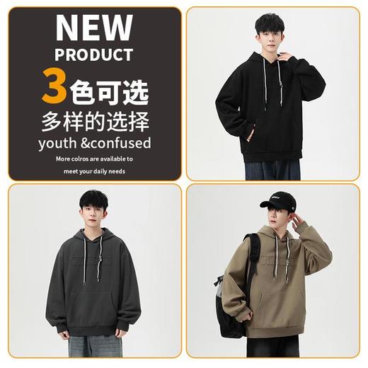 回力卫衣男款秋季2025新款重磅连帽潮情侣外套男士青少年宽松上衣 商品图3