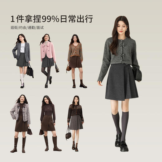 【内购】【含绵羊毛含醋酸】小个子通勤高腰压褶藏肉显瘦厚毛呢短款百褶裙-154QB4853 商品图3