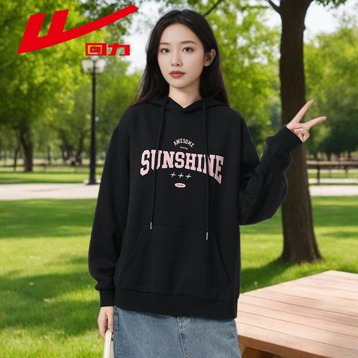 回力连帽卫衣女士春秋款2025新款美式宽松印花小个子上衣外套女款 商品图2