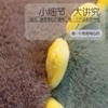 【国标防爆自动断电可拆卸暖水袋】充电防爆电暖宝自动断电暖宝宝暖水袋可拆洗暖袋暖手宝 商品缩略图1