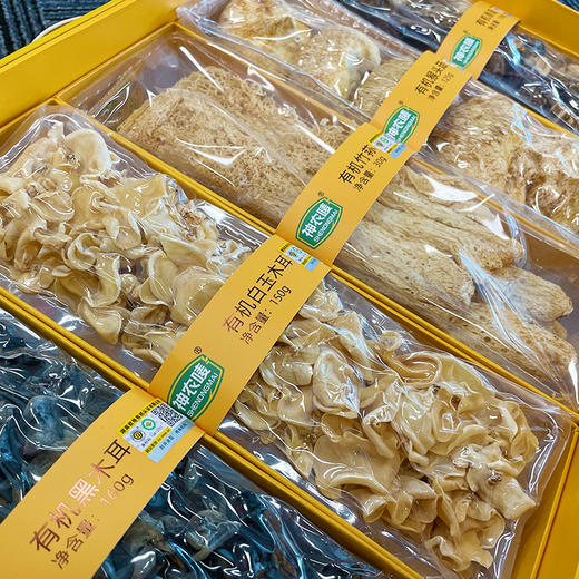 神农唛精选有机菌菇礼盒 山珍猴头菇竹荪节日送礼615g 商品图5