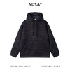 SDSA男士秋冬新款痞帅男装彩色菱形条纹抽绳连帽卫衣百搭宽松上衣 商品缩略图1