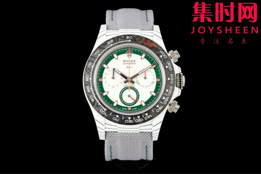 劳力士 DIW迪通拿碳纤维系列 改装迪通拿 新款颜色！重制版！丹东4801机 男士腕表 表径40mm 商品图0