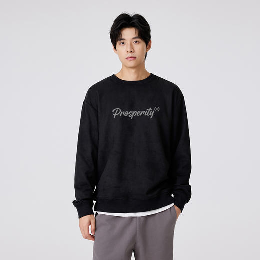 gxg.jeans男装【麂皮绒面料】男士圆领卫衣25秋款舒适垂顺日常百搭打底衫上衣K&C 商品图2