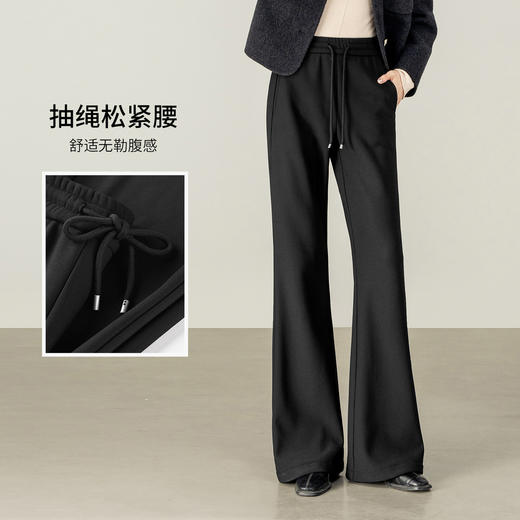 【内购】【超模腿五好聚暖裤】通勤抽绳松紧显瘦不臃肿加厚保暖微喇裤长裤-154KE0056 商品图2