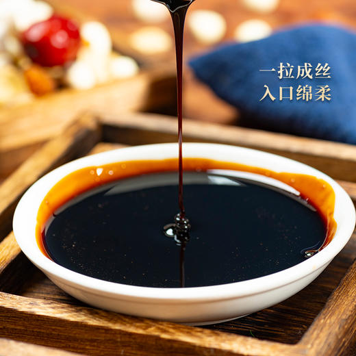 爆款新中式健康滋补 滋仙草灵芝酸枣仁膏 非遗技艺 一夜好眠 10g*14袋/盒 商品图3