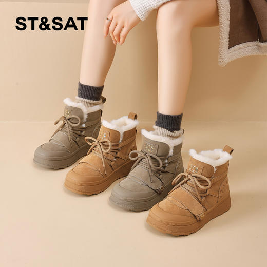 星期六户外防滑保暖厚绒雪地靴SSD411AT7A 商品图3