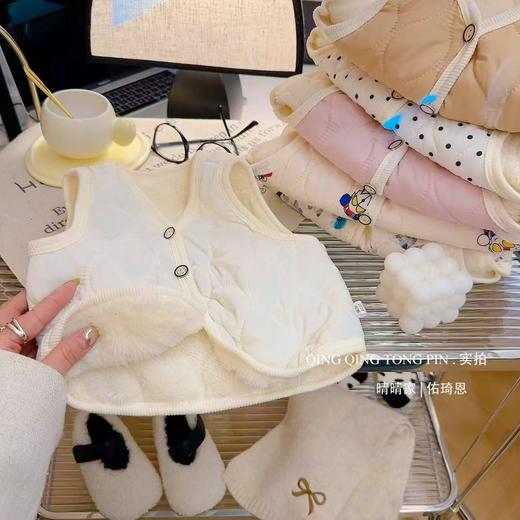 【39.9任选2件】儿童加绒马甲秋冬韩版宝宝保暖男童开衫婴儿外穿背心女童童装 商品图0