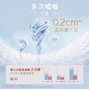 好奇皇家御裤小龙裤纸尿裤 拉拉裤超薄透气尿不湿 商品缩略图3